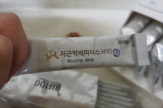 작은이모님이 올린 리뷰 사진 3