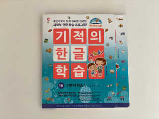 모어홈님이 올린 리뷰 사진 2