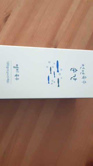 코코님이 올린 리뷰 사진 1