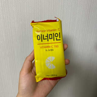 이너미인 VITAMIN-C 700 — 5점을 준 리뷰어가 2020년 9월 올린 사용 사진