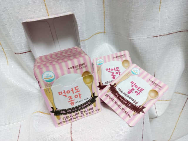 먹어도좋아 리뷰 사진