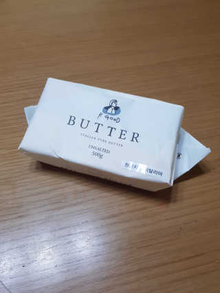 비르질리오 알굿버터 RGOOD_BUTTER — 5점을 준 리뷰어가 2020년 10월 올린 사용 사진