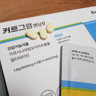 쑤기님이 올린 리뷰 사진 1