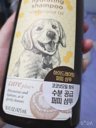 두부님이 올린 리뷰 사진 4