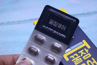 루다온님이 올린 리뷰 사진 3