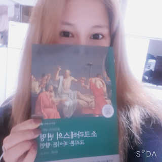 수마담님이 올린 리뷰 사진 1