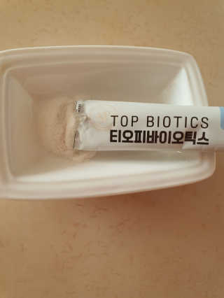 호호엄마님이 올린 리뷰 사진 3