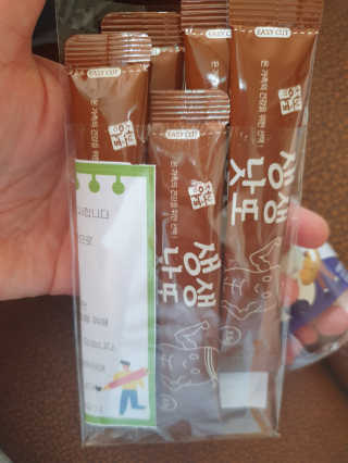 탱크돌콩님이 올린 리뷰 사진 4