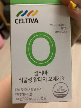 유민지님이 올린 리뷰 사진 1