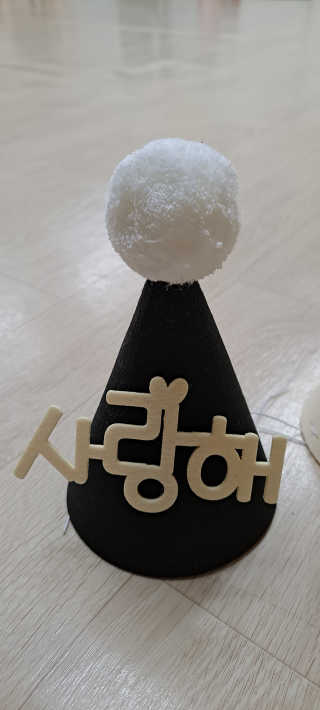 오수재너님이 올린 리뷰 사진 3