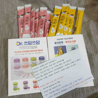 임토리님이 올린 리뷰 사진 3