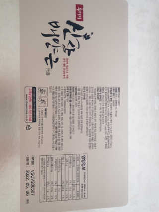 딸둘맘님이 올린 리뷰 사진 2