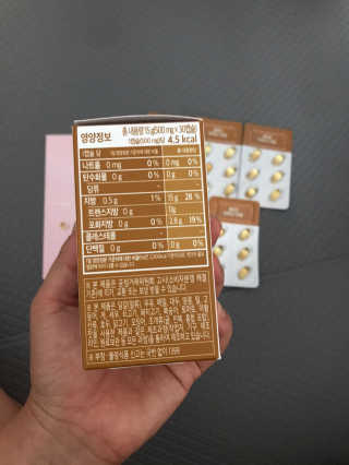 모모맘님이 올린 리뷰 사진 3