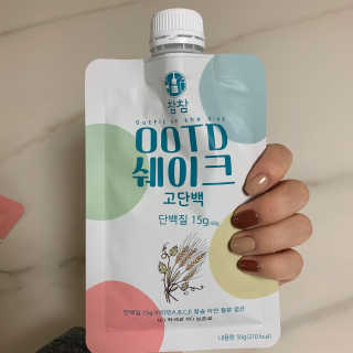 [꾸콤] 참참 OOTD쉐이크 고단백 일주일세트 50g x 5 — 5점을 준 리뷰어가 2020년 10월 올린 사용 사진