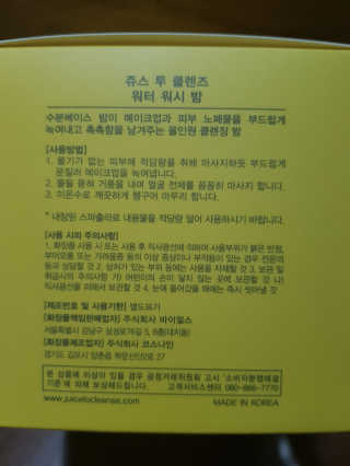 뚜이님이 올린 리뷰 사진 3