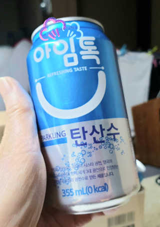 참살이님이 올린 리뷰 사진 3