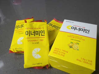 이너미인 VITAMIN-C 700 — 4.5점을 준 리뷰어가 2020년 9월 올린 사용 사진