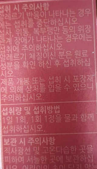 khs6141님이 올린 리뷰 사진 2