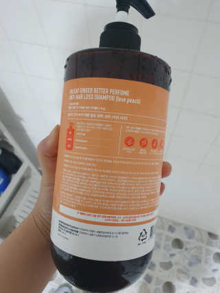 달리프 진저 베러 퍼퓸 탈모 완화 샴푸 1000ml 향 3종 — 5점을 준 리뷰어가 2020년 5월 올린 사용 사진