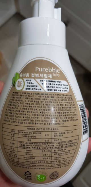 나낙님이 올린 리뷰 사진 3