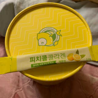 코끼리님이 올린 리뷰 사진 3