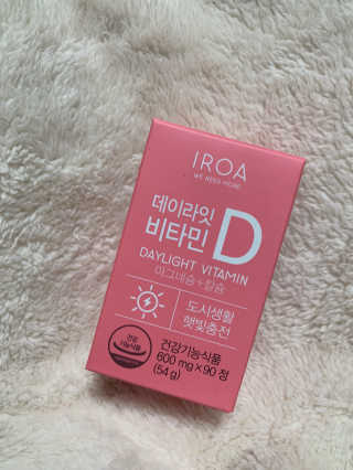 이민정님이 올린 리뷰 사진 1