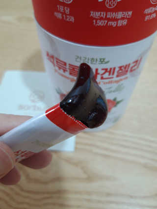빛날Hwan님이 올린 리뷰 사진 4