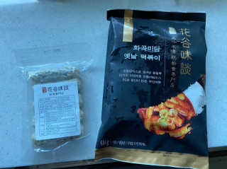 헤이뷰님이 올린 리뷰 사진 1