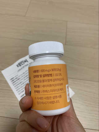 블루밍님이 올린 리뷰 사진 3