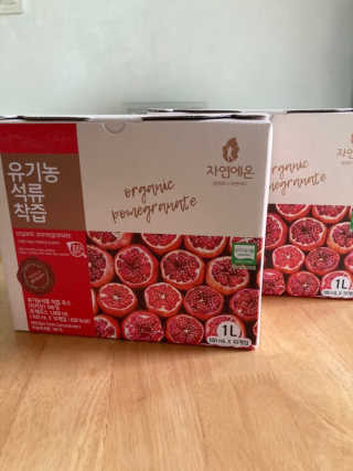럽티네버님이 올린 리뷰 사진 2