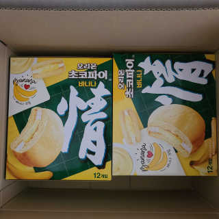 꼬장스님이 올린 리뷰 사진 1