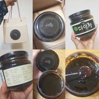 발랄써냐님이 올린 리뷰 사진 1