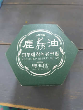 보리엄마님이 올린 리뷰 사진 1