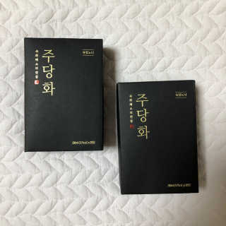 Sooing님이 올린 리뷰 사진 4