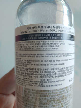 햇님달님님이 올린 리뷰 사진 4