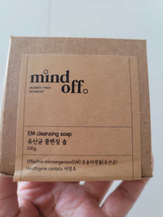 에스알님이 올린 리뷰 사진 1