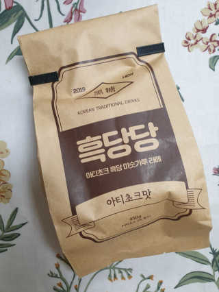 소영님이 올린 리뷰 사진 2