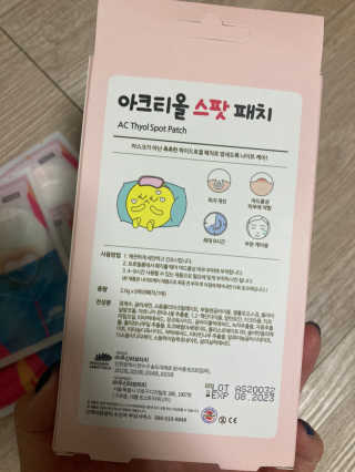 monmomo님이 올린 리뷰 사진 3