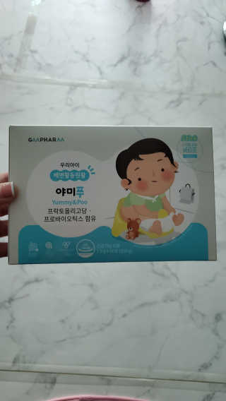 바다느낌님이 올린 리뷰 사진 2