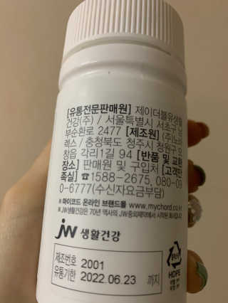 뚜뚜리님이 올린 리뷰 사진 3