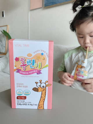 아이린지니님이 올린 리뷰 사진 4