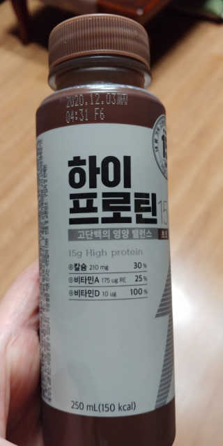 콩알맘님이 올린 리뷰 사진 2