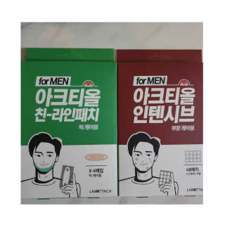 이찬미님이 올린 리뷰 사진 1