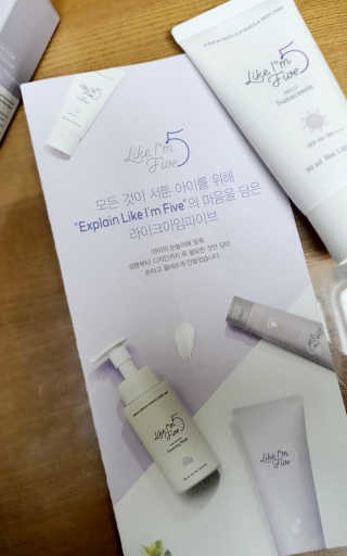 우찡무찡님이 올린 리뷰 사진 1