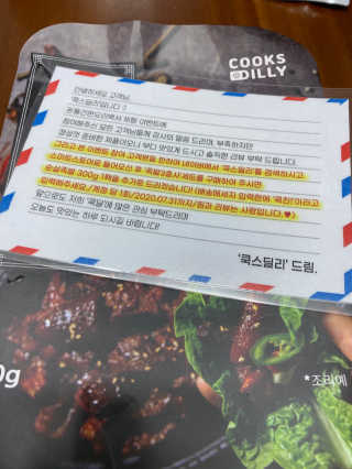 도담맘님이 올린 리뷰 사진 1