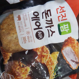 응디니님이 올린 리뷰 사진 3