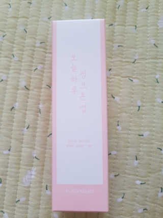 콩지야님이 올린 리뷰 사진 1