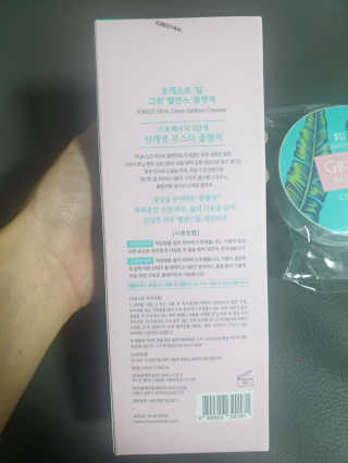 mgpc1004님이 올린 리뷰 사진 2