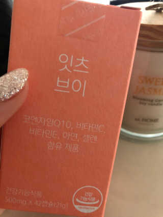 해니님이 올린 리뷰 사진 1