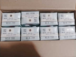 나리님님이 올린 리뷰 사진 4